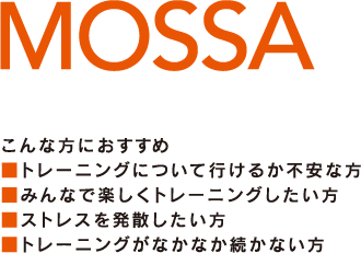 MOSSSA